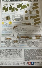 1/35 Tamiya US Army & Allied Vehicles Accessory Set # 35229