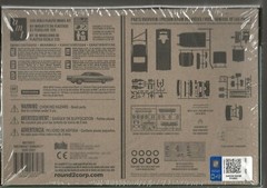 AMT 1965 ’65 Pontiac Bonneville (3 Options, Builds 1) in 1/25 1260 ST (104)