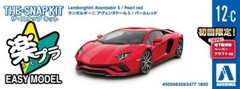 Aoshima 1/32 Snap Kit Lamborghini Aventador S Color Coded Pearl red from JP 7596