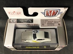 M2 Machines Auto-Japan Yellow 1970 Nissan Fairlady Z432 1:64 SC 32500 NIB