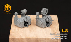 1/200 350 700 Chinese People’s Navy PLAN TYPE 1130 CIWS
