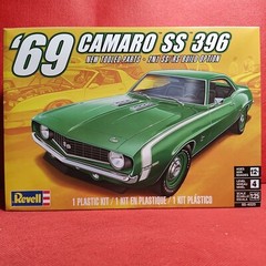 Interior Tub 1969 Chevy Camaro SS 396 1:25 Scale Model Car Part Revell
