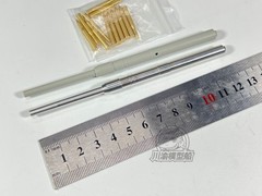 CYT164 1/35 German 8.8cm Flak 36/37 Tank Metal Gun Barrel for Trumpeter 02359