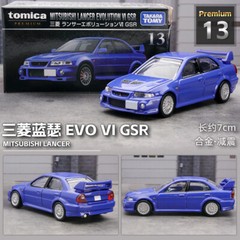 Tomica Tomy Black Box TP Series Alloy Car Model Toy for Kids Boys