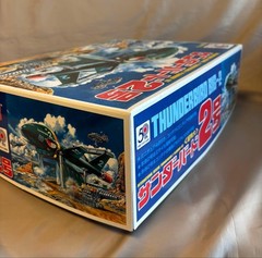 Thunderbirds 2 Oversized Model Limited Edition 50th Anniversary
