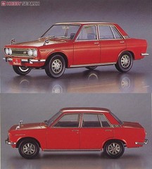 Hasegawa Nissan Bluebird Datsun 510 1600 SSS 1/24 Model Kit HC8