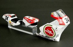 BEEMAX PLATZ 1/12 BX13001 Suzuki RGV 500 Gamma XR79 MotoGP 1993 Brand New