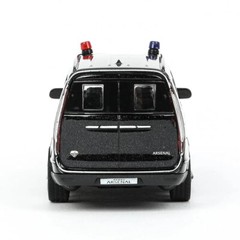 AURUS Arsenal 1/43 Scale Model Russian President Vladimir Putin Escort Cortege