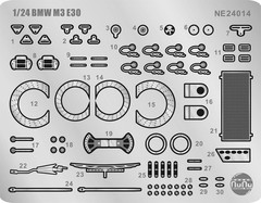 Platz/NuNu 1/24 Racing Series BMW M3 E30 Detail Up Parts Plastic Model Parts NE2