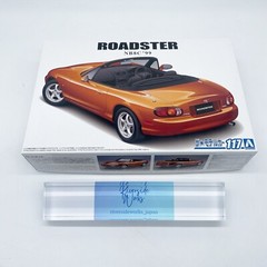 Aoshima 1/24 Scale The Model Car(117)Kit Mazda MX-5 Miata Roadster RS NB8C ’99