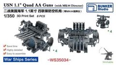 Bunker Studio 1/350 USN Oerlikon 20mm AA guns 3D print sets (10 pcs) WS35010