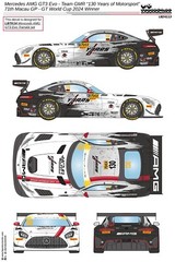 LB Production 1/24 Mercedes AMG GT3 Evo Team GMR Macau 2024 Winner Decal LB24113