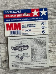 Tamiya – Marder III M Brass 7.5cm Projectiles – 1:35 – 35258