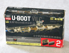 Targa 1/144 U-Boot VII C Box 2 Box 3 Box 4 NEW