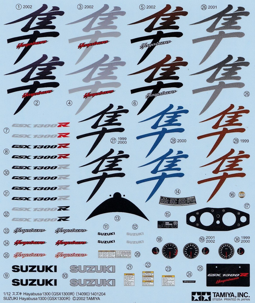 Tamiya Decals 1/12 SUZUKI HAYABUSA.Item14090 from Japan