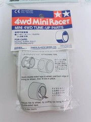 Mini 4WD Dress Up Stickers 3 Types and Reston Sponge Tires Orange Set Used Japan