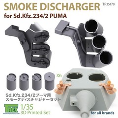 T-Rex Studio 1/35 Smoke Discharger for Sd.Kfz.234/2 PUMA