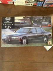 INFINITI Q45 Japan Original FUJIMI 1/24 #03221 90 vintage RARE open box complete