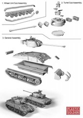 Plastic Soldier CompanyWW2V15011 Allied M4A4 / Firefly Sherman Tank 15MM Sprue