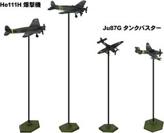 Pit Road 1/700 SPS Series German-Soviet War 1943 Kursk Great Tank Battle Pl
