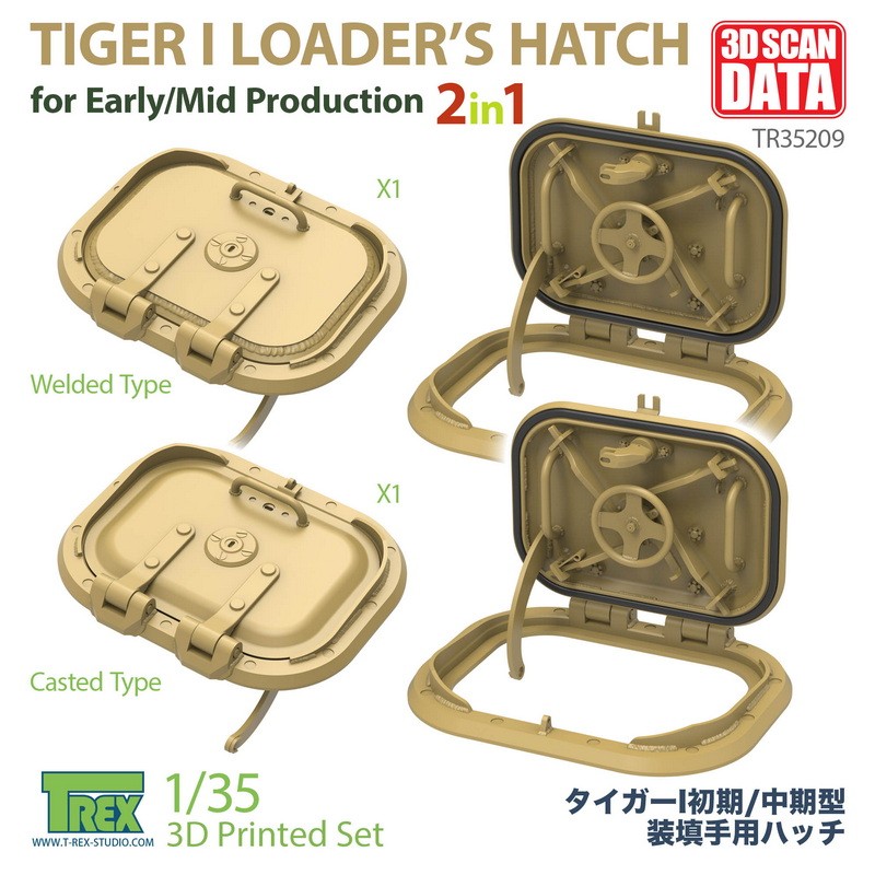 T-Rex 1/35 Loader’s Hatch for Tiger I Mid Production Casted and Welded 2in1