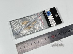 1/35 Russian Heavy Tank IS-3M Metal Gun Barrel+Shells Kit for Trumpeter 00316