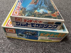 IMAI Thunderbirds The Mole & Thunderbird 5 & 3 Model Kit Lot Japan Vintage