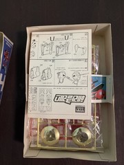 Vintage Academy Korea 1:100 Hercules Robot Model Kit Rare 1980s Mecha Plastic