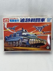 IMAI 1997 Captain Scarlet Spectrum Pursuit Vehicle B-2027-3200 Model Brand New