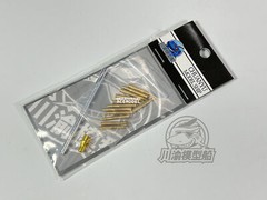 1/35 Sd.Kfz.181 Tiger I Initial Tank Metal Gun Barrel+Shell for Ryefield RM-5050