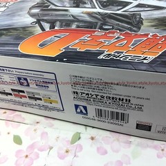 Aoshima 1/24 Initial D FUJIWARA TAKUMI AE86 TRUENO Kit 59548 JAPAN IMPORT