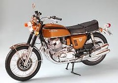 Big size Rare kit Tamiya 1/6 Honda dream CB750 FOUR from Japan 13553