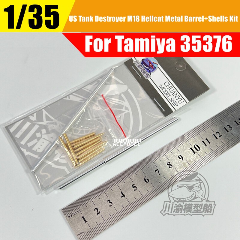 1/35 US Tank Destroyer M18 Hellcat Metal Gun Barrel+Shells Kit for Tamiya 35376