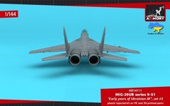 MiG-29UB series 9-51 twin seater, “Early years of Ukrainian” 1/144 Armory 14711