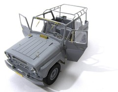 1:43 PE Detail Set for scale model UAZ 469 Zvezda