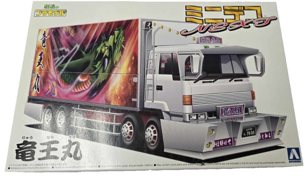Aoshima 1/64 Ryuoumaru Japanese Dekotora Art Box Truck Next Import Model Kit
