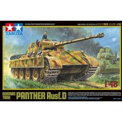 Tamiya USA TAM32597 1/48 German Tank Panther Ausf D