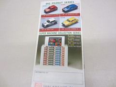 Vintage 1981/1982 IMAI Model Car Kit Catalog Japan Catalogs