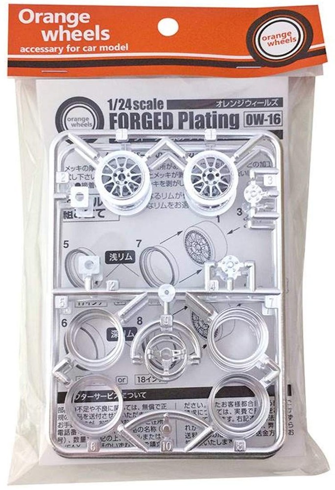 Asuka Model 1/24 Orange Wheels Forged Matte Plated Plastic Model Parts OW-16