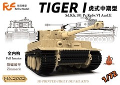 Reflne 2002 1/72 TIGER I (Sd.Kfz.181) Ausf.E Full Interior/Zimmerit 3D Print Kit