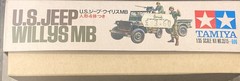 Tamiya 35015 U.S. Jeep 1/4 ton 4×4 Willys MB 1:35 Scale Model Kit 1/35 Series