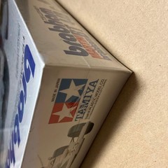 TAMIYA 1/12 F1 Brabham BT44B Martini Big Scale Series No.16 Model Kit – Japan