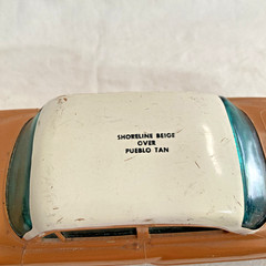 1954 Chevrolet Chevy 2 Door Dealer Promo Car Bank – Shoreline Beige/Pueblo Tan
