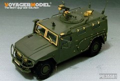 Voyager PE35581 1/35 Modern Russian Tiger Armored Vehicle Detail Set