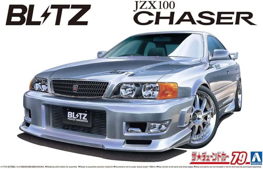 Aoshima 1/24 TOYOTA CHASER JZX100 TOURER V 1996 Plastic Model Kit