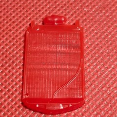 Radiator Beach Boys 1932 Ford Coupe 1:24 Scale Model Car Part Monogram
