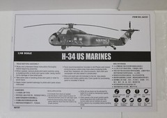 MRC GALLERY Models #64101 H-34 US MARINES 1/48 SCALE, BOX NOT SEALED/INSIDE SEAL