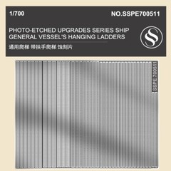 SSPE700511 PHOTO-ETCHED UPGRADES SERIES Ship General Vessel’s Hanging Ladders