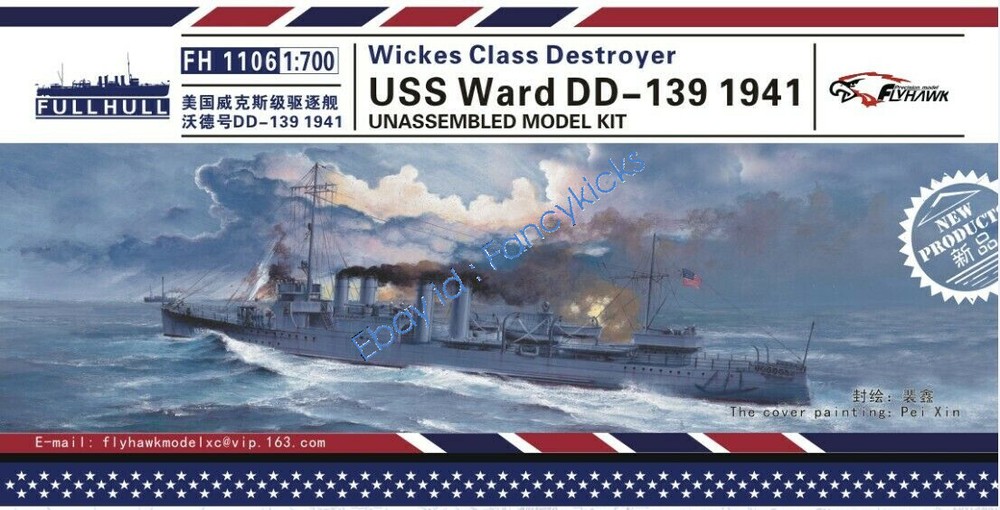 Flyhawk 1/700 FH1106 USS Destroyer Ward DD-139 1941018）