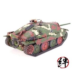Tamiya 1/48 No11 German Army Tank Destroyer Hetzer Mid-Production 32511